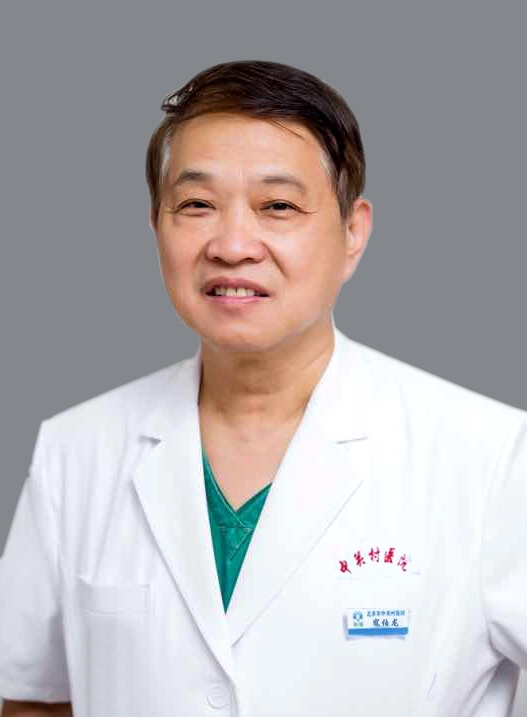 先后在中国人民解放军301总医院骨科,北京积水潭医院手外科进修学习