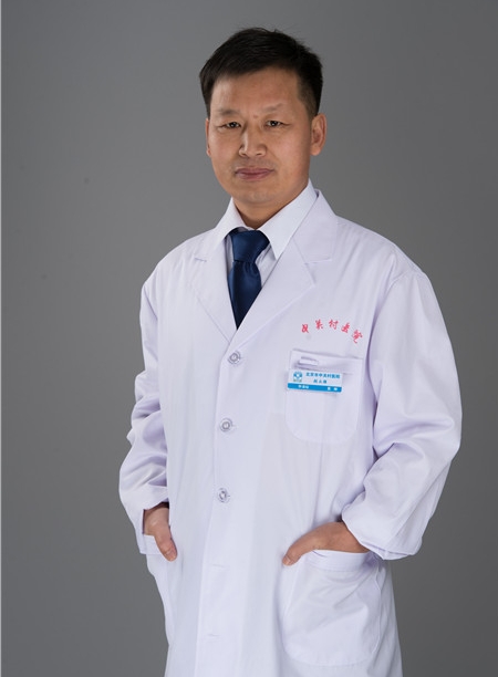 张永强 - 中关村医院 - 中关村医院,北京中关村医院,中关村医院,北京